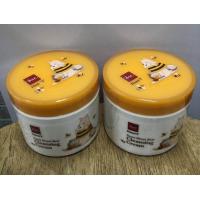 ราคา ครีมล้างเครื่องสำอาง บีเอสซี BSC HONEI V CLEANSING CREAM กระปุก 90กรัม (22422514277)