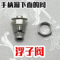 ราคา Midea Fu อุปกรณ์เสริมที่จับหม้อแรงดันที่จับหม้อแรงดันแหวนซีลใช้ได้ทั่วไปอะไหล่แหวนยางวาล์วนิรภัยวาล์วแก๊ส (21865169478)