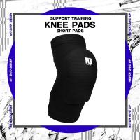 ราคา H3 สนับเข่า สั้น ยาว Knee Pads สนับศอก Elbow Pads อุปกรณ์ป้องกัน สินค้าแพ็ค 1 ข้าง (22509363662)