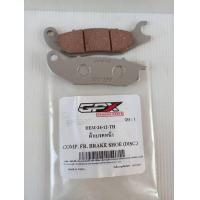 ราคา ผ้าเบรค หน้า หลัง GPX Demon125 ของแท้เบิกศูนย์ ใช้กับ Demon X ไม่ได้ (21789483656)