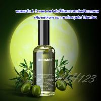 ราคา เซรั่มบำรุงผมแห้ง ช่วยฟื้นฟูผมแห้งเสีย ของแท้สูตรบำรุงผม น้ำตบผม เซรั่มบำรุงผม เร่งผมยาว น้ำตบผม ที่บำรุงผม เซรั่มเร่งผมยาว กลิ่นหอม (22504666770)