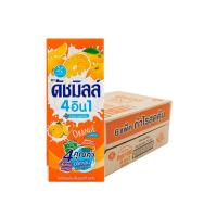 ราคา Dutch Mill ดัชมิลล์ นมเปรี้ยว ยูเอชที รสส้ม 180 มล 24 กล่อง ลัง (22429238451)
