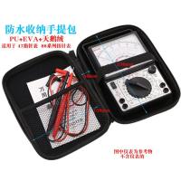 ราคา Mf47กระเป๋าใส่แดชบอร์ดมัลติมิเตอร์แบบเข็ม890d890c กระเป๋าเก็บของกันน้ำระดับไฮเอนด์กระเป๋าใส่เครื่องมือกันกระแทกแบบพกพาสะดวก (19845360817)