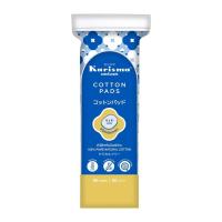 ราคา แพ็ก2 Karisma แคริสม่า สำลี แผ่นรีดขอบ 100 แผ่น สำลีเช็ดหน้าแผ่นกลม (20929697595)