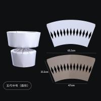 ราคา กระดาษห่อช่อดอกไม้สไตล์ชาแนลแบบใหม่กระดาษห่อช่อดอกไม้อุปกรณ์ห่อดอกไม้กระดาษซับในกระดาษวัสดุยึดการจัดดอกไม้ (21865502432)