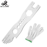 ราคา Multifunctional Bicycle Disc Rotor Alignment Tool Bicycle Disc Brake Alignment Tool Bicycle Brake Key Bicycle Disc Brake Pad Adjustment Tool For Outdoor Cycling (22195083369)