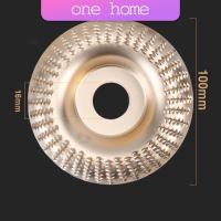 ราคา One Home ใบเจียรขัดไม้ ใบขัดไม้ 100mm ใบเจียร์ไม้แบบแบน ชุบทองเหลือง Wood sanding tool (22426167882)