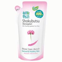 ราคา โชกุบุสึ ครีมอาบน้ํา ชมพู 500 มล (21352949775)
