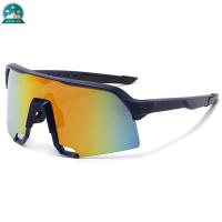 ราคา แว่นกันแดดปั่นจักรยานกลางแจ้งแผ่นแปะจมูกใส่สบายกันลมใช้กันลมใช้กันอย่างแพร่หลาย (21784680289)