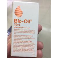 ราคา Bio Oil ไบโอ ออยล์ 25 ml 60 ml Bio oil แพน ราชเทวี pan (21122084398)