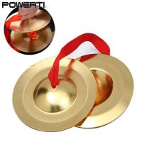 ราคา ฉาบ1คู่ของเล่นเด็กมือฉาบทองแดงมือฉิ่งนิ้วมือฆ้องเครื่องดนตรีประเภทเคาะทองแดง (21450655467)