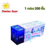 ราคา พร้อมส่ง In 200 pcs เย็นสุดขั้ว ยาว 24 มม กิจกรรมกลางแจ้ง (22491073356)