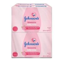 ราคา 2แพ็ค ขนาด2ก้อน 3ก้อน 4ก้อน Johnsons Baby Soap สบู่เด็กจอห์นสัน 75 120 กรัม 2แพ็ค (22230351074)