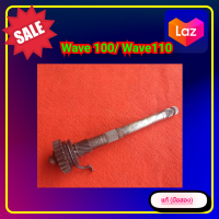 ราคา แกนสตาร์ท เท้า เวฟ 100 เวฟ 110wave100wave110 ของแท้ มือสอง (13309282646)