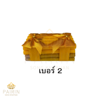 ราคา ธูปเทียนแพ เทียนแพ ธูปเทียนแพขอขมา โบว์ทอง เทียนแพขอขมา (22260642703)