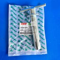 ราคา สลักยึดกระบอกใบมีดหน้า คานบน สลักกระบอกใบมีดคานหน้า รถไถคูโบต้า Kubota รุ่น L3608 L4508 L4708 (21739710398)