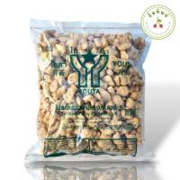 ราคา โปรตีนเกษตร โยตา เบอร์5 โปรตีนขนาดกลาง 1กิโลกรัม เจ มังสวิรัติ วีแกน (21103549129)