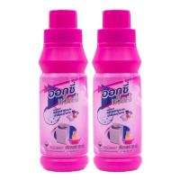 ราคา ออกซี่ แว็กส์ ผงขจัดคราบฝั่งแน่น ออกซี่แว็กซ์ oxywaks (19227823806)