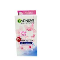 ราคา การ์นิเย่ ครีมซอง Ganier cream 1กล่องมี6ซอง (11282672447)