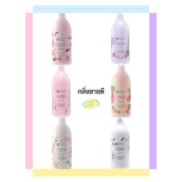 ราคา เทสเตอร์ 30 ml Oriental Princess โอเรียนทอล โลชั่นทาผิวกาย กลิ่นหอม ติดทนทั้งวัน ขวดใหญ่400 ml โลชั่นบํารุงผิว (21269686396)