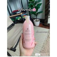 ราคา โลชั่นบำรุงผิวกาย Oriental Princess Oriental Beauty Body Lotion 400 ml (21221967028)