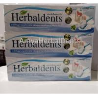 ราคา พร้อมส่ง ยาสีฟันHERBAL DENTS เฮอร์เบิลเดนท์ ยาสีฟันสมุนไพรแท้ ขนาด 120 กรัม ลดกลิ่นปาก ปากสะอาด สดชื่น (20791005619)