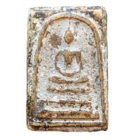 ราคา พระเครื่อง สมเด็จวัดระฆังพิมพ์ใหญ่เกศทะลุซุ้ม พระสมเด็จเก่า B331 (20973866380)