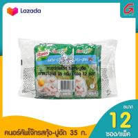 ราคา คนอร์โจ๊กคัพซอง35ก กุ้ง แพ็ค12 (1651114208)