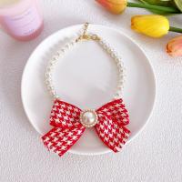 ราคา Kakaoppa สร้อยคอแมวสุนัขสี่ใบโคลเวอร์สี่ใบหลากสีลูกกวาดปลอกคอไข่มุกลูกแมวลูกสุนัขตุ๊กตาพุดเดิ้ลชิสุพุดเดิ้ลสไตล์ขายดี (21815717697)