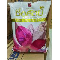 ราคา ผงซักฟอก ซื่อสัตย์ 3000 กรัม 1 ถุง (21353846401)