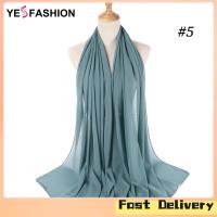 ราคา ใช่ผ้าพันคอคลุมไหล่ห่อฮีญาบมุสลิมผ้าชีฟองบับเบิ้ลสีพื้นขนาด70 175ซม จากร้านแฟชั่น (20449972810)