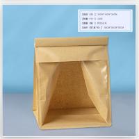 ราคา ถุงลวดพับ ถุงใส่ขนมปัง ถุงขนมปังมีลวดปิดปาก ถุงลวดพับ25ใบ ถุงใส่ขนมปัง ถุงใส่ขนมปัง ปากลวด ถุงใส่ครัวซองต์ ถุงขนมปังมีหน้าต่างใส่ ถุงลวดพับ (18773923323)