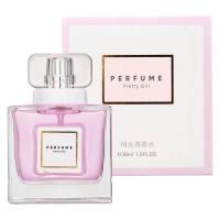 ราคา MINISO น้ําหอม Pretty Girl แท้ กลิ่นหอมบางเบา Floral Notes Citrus Extract โคโลญจน์ผู้หญิงจากประเทศจีน (20061242905)