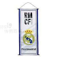 ราคา อุปกรณ์สำหรับแฟนฟุตบอลโลกธงตกแต่งบาร์ธงแขวนธงแขวนธงแขวนธงสีแดง (20680219140)