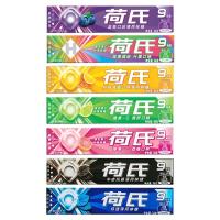 ราคา Halls Hills 50 ชิ้น Extra Strong Mint Candy Cooling Breath Snack สําหรับ Night Storm Freshness ลูกอมแข็งแบบดั้งเดิมจากประเทศไทย (21786719090)