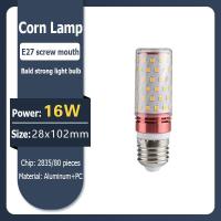 ราคา POP หลอดไฟ LED E27 ประหยัดพลังงานข้าวโพด ติดบ้าน หลอดข้าวโพด โคมไฟเพดาน 3สี 12W 16W ระย้าเทียนไฟ LED สำหรับตกแต่งบ้าน (22436137185)