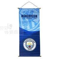 ราคา อุปกรณ์สำหรับแฟนฟุตบอลโลกธงตกแต่งบาร์ธงแขวนธงแขวนธงแขวนธงสีแดง (20680219152)