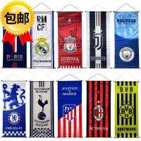 ราคา อุปกรณ์สำหรับแฟนฟุตบอลโลกธงตกแต่งบาร์ธงแขวนธงแขวนธงแขวนธงสีแดง (20680219150)