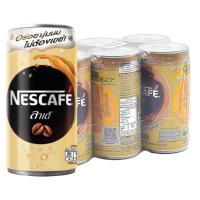 ราคา เนสกาแฟ กาแฟพร้อมดื่ม ลาเต้ 180 มล x 6 (21395782833)