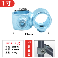 ราคา ข้อต่อท่อเหล็ก32มม ข้อต่อท่อเหล็กกลมขนาด1นิ้วข้อต่อโลหะแบบไม่ต้องเชื่อมข้อต่อสามทางข้อต่อรั้ว (20621641879)