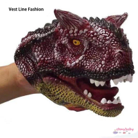 ราคา ตุ๊กตามือไดโนเสาร์ไดโนเสาร์แบบยางนุ่มตุ๊กตาไดโนเสาร์ตุ๊กตามือ 8 24 (22131766411)