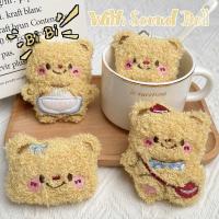 ราคา ตุ๊กตาหมีเนยการ์ตูนน่ารัก มีเสียงเอี๊ยดอ๊าด กระเป๋าเป้สะพายหลังพร้อมจี้ห้อยสำหรับของขวัญเด็กผู้หญิงและเด็กผู้ชาย (22576424247)