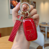 ราคา เคสกุญแจรถยนต์ Toyota Yaris Ativ เคสกุญแจครอส Yaris เคสกุญแจรถยนต์ ATIV เคสกุญแจรถยนต์ (22173058493)