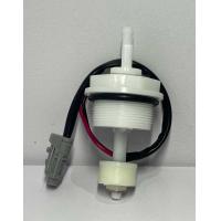 ราคา พลาสติกตูดกรองดักน้ำ ISUZU D MAX (22107055432)