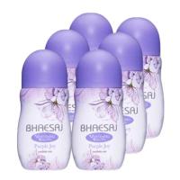 ราคา BHAESAJ Roll on เภสัช โรลออน โรลออนเภสัช ระงับกลิ่นกาย ใต้วงแขน (22032513761)