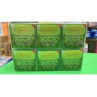 ราคา สบู่เหมยหยง ยกโหล 12 ก้อน สมุนไพรสาหร่าย การอง Galong Herbal mix (14045611479)