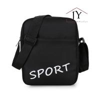 ราคา กระเป๋าแฟชั่น กระเป๋าสะพายข้าง สะพายไหล่ ผ้ากันน้ำ (21597939367)