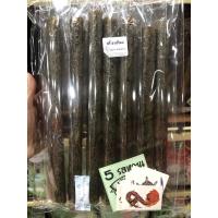 ราคา สาหร่ายอบกรอบ สาหร่ายม้วน 1แพ็ค12ม้วน กรอบ อร่อย มี3รส หวานเผ็ด บาร์บีคิว เข้มข้น รสจัดจ้าน สาหร่ายโบราณ (20559944628)