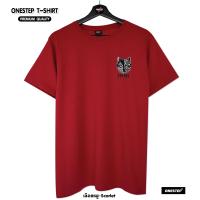 ราคา เสื้อยืดลาย THE FOX ผ้า cotton 100 อย่างดี no 140 (21435615426)