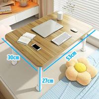 ราคา พร้อมส่ง 60 40 27cm โต๊ะพับญี่ปุ่น พับเก็บได้ เก็บง่าย น้ำหนักเบา พกพาสะดวก Small Table โต๊ะเขียนเด็ก โต๊ะ กไก่ เด็ก (22624258674)